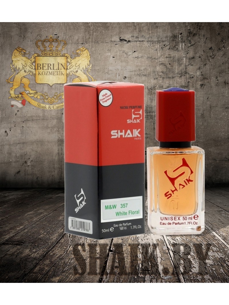 SHAIK № 357 Lancome Jasmins Marzipane - 50 мл