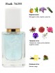 SHAIK № 358 Kenzo L'eau Par Ice - 50 мл
