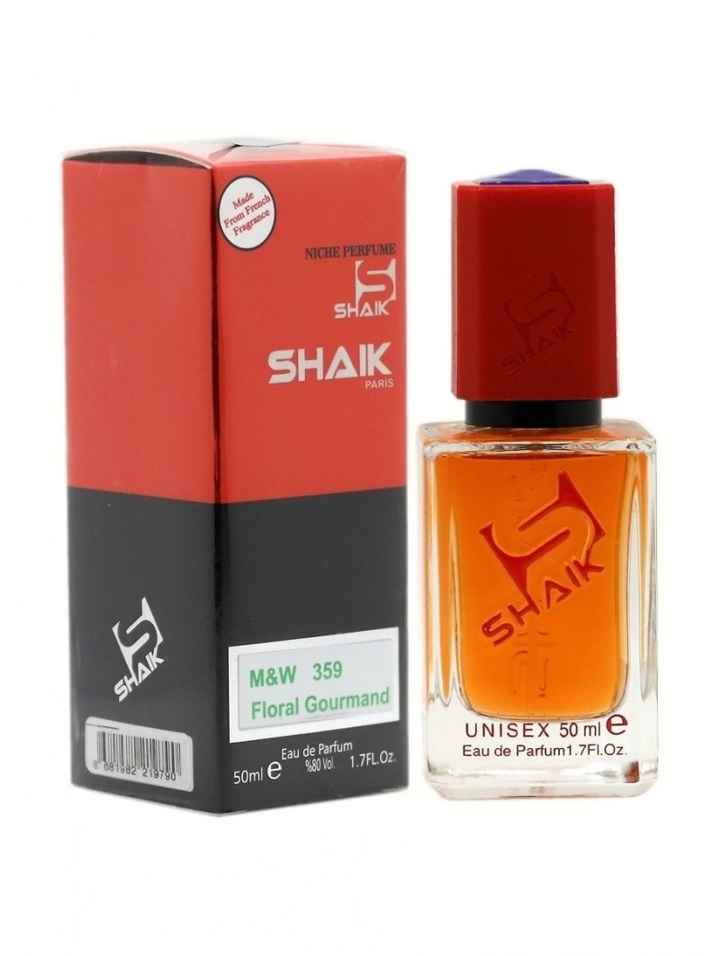 SHAIK № 359 Lancome Lavandes Trianon - 50 мл