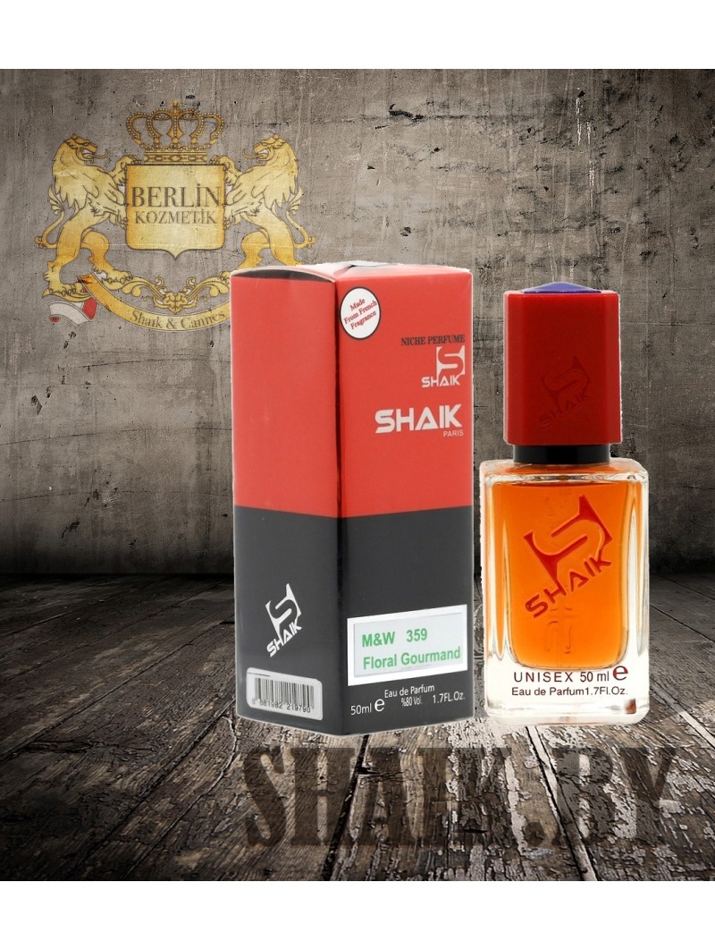 SHAIK № 359 Lancome Lavandes Trianon - 50 мл