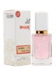 SHAIK № 372 Lanvin Eclat De Fleurs - 50 мл