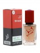 SHAIK № 375 Montale Aoud Forest - 50 мл