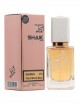 SHAIK № 378 Narciso Rodriguez Poudree - 50 мл