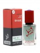 SHAIK № 383 Montale Greyland - 50 мл