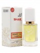 SHAIK № 384 Sisley Soir De Lune - 50 мл