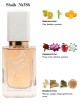 SHAIK № 386 Trussardi Delicate Rose - 50 мл