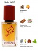 SHAIK № 387 Montale Honey Aoud - 50 мл