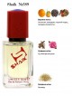 SHAIK № 389 Montale Aoud Sense - 50 мл