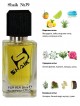 SHAIK № 39 Clinique Happy For Men - 50 мл