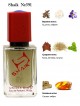 SHAIK № 391 Montale Moon Aoud - 50 мл