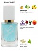 SHAIK № 392 Tiffany Tiffany & Co - 50 мл