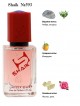 SHAIK № 393 Montale Crystal Flowers - 50 мл