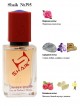 SHAIK № 395 Montale So Amber - 50 мл