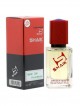 SHAIK № 399 Montale White Musk - 50 мл