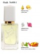 SHAIK № 400 Jo Malone English Pear & Freesia - 50 мл