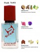 SHAIK № 401 Montale Tropical Wood - 50 мл