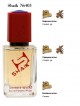 SHAIK № 403 Montale Dark Aoud - 50 мл