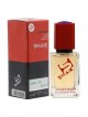 SHAIK № 403 Montale Dark Aoud - 50 мл