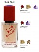 SHAIK № 411 Montale Red Aoud - 50 мл