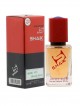 SHAIK № 411 Montale Red Aoud - 50 мл