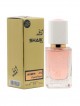 SHAIK № 412 Montale Highness Rose - 50 мл