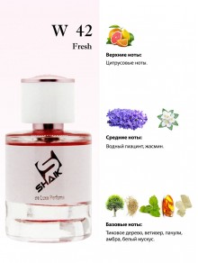 SHAIK № 42 Chanel eau Fraiche - 50 мл