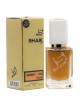 SHAIK № 436 Clive Christian V - 50 мл