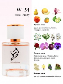 SHAIK № 54 Christian Dior J`Adore - 50 мл