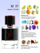 SHAIK № 57 Giorgio Armani Acqua di Gio - 50 мл