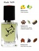 SHAIK № 59 Giorgio Armani Code - 50 мл
