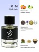 SHAIK № 65 Givenchy pour Homme Blue Label - 50 мл