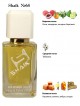 SHAIK № 68 Dolce & Gabbana The One Desire - 50 мл