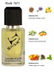 SHAIK № 71 Gucci Guilty Intense - 50 мл