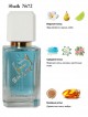 SHAIK № 72 Davidoff Cool Water Woman - 50 мл