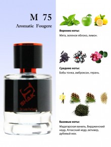 SHAIK № 75 Versace Eros - 50 мл