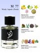 SHAIK № 77 Versace Man Eau Fraiche - 50 мл