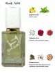 SHAIK № 84 Giorgio Armani Acqua di Gioia - 50 мл