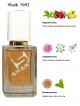 SHAIK № 92 Givenchy Ange Ou Demon Le Secret - 50 мл