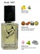 SHAIK № 93 Paco Rabanne Black XS - 50 мл