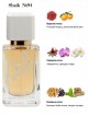 SHAIK № 94 Givenchy Play - 50 мл