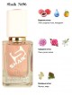 SHAIK № 96 Givenchy Un Air d`Escapade - 50 мл
