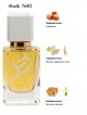 SHAIK № 02 Prada Candy - 50 мл
