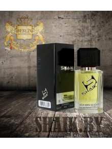 SHAIK № 69 Gucci Guilty Pour Homme - 50 мл