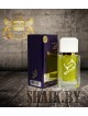 SHAIK № 86 Giorgio Armani Code - 50 мл