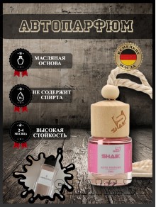 Автопарфюм Shaik 66 "Dolce & Gabbana 3 L’Imperatrice" (8мл)
