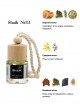 Автопарфюм Shaik 111 "Lacoste Eau De Lacoste L.12.12. Blanc" (8мл)