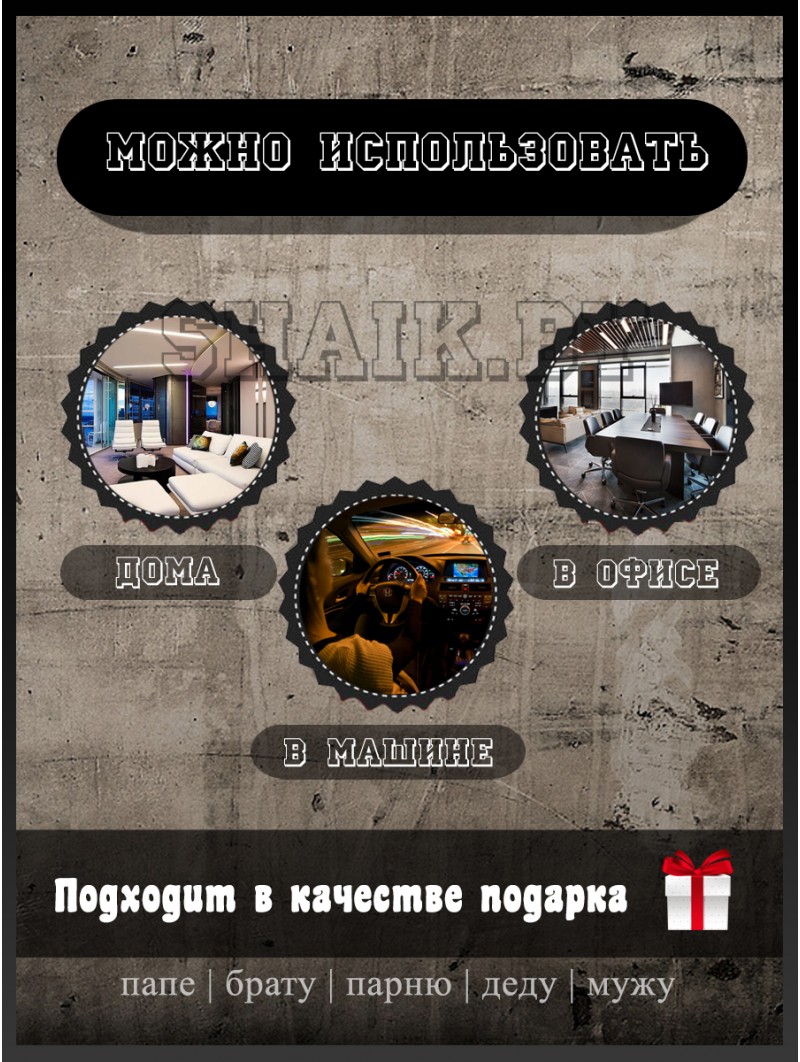 Автопарфюм Shaik  165 "Ex Nihilo Fleur Narcotique" (8мл)
