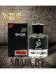 SHAIK № 267 Giorgio Armani Emporio Armani Stronger With You - 50 мл