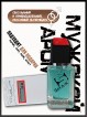 SHAIK № 05 Antonio Banderas Blue Seduction - 50 мл