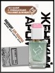 SHAIK № 268 Kenzo World - 50 мл